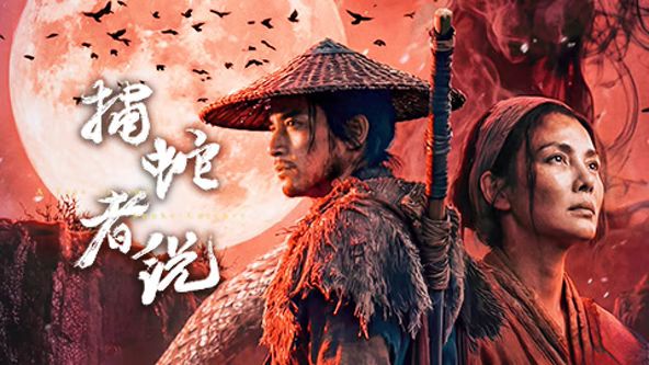 《色欲档案》卷宗封面